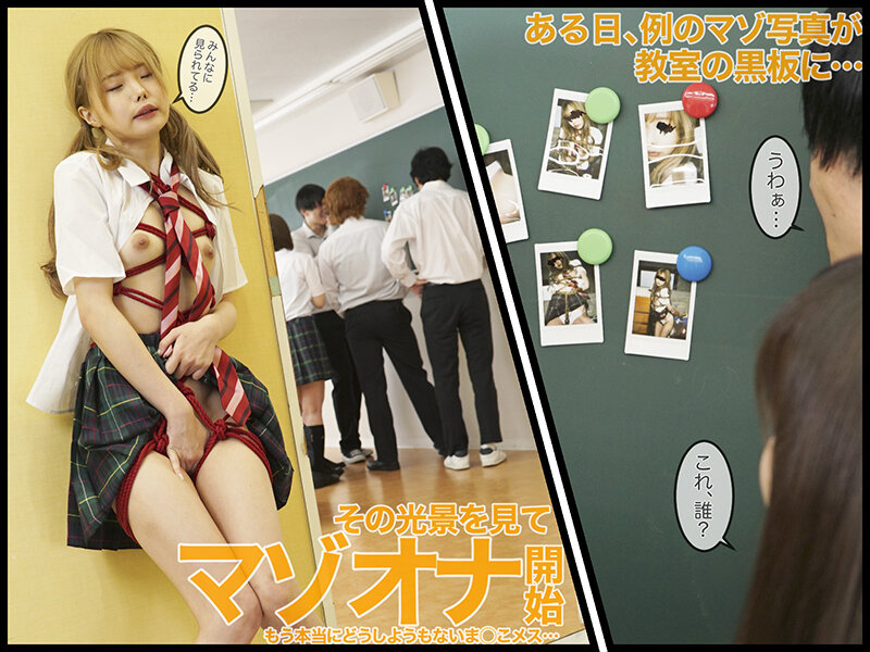 MVG-040 jav