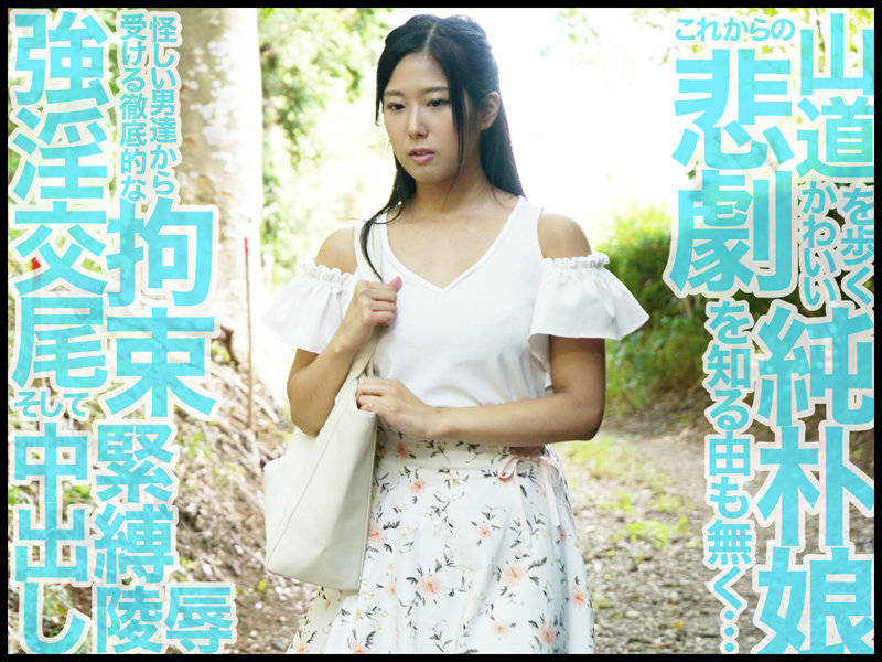 MVG-041 パート 1 - 30 分