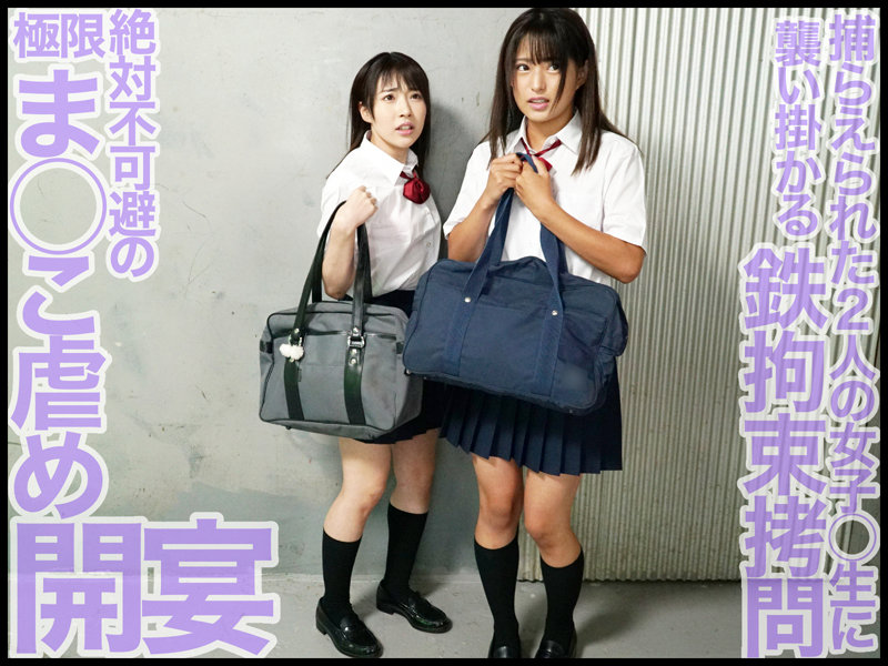 MVG-042 パート 1 - 30 分