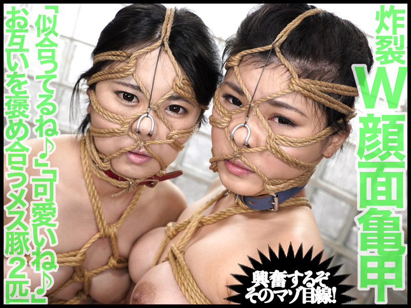 MVG-043 Part 10 - 102 minutes