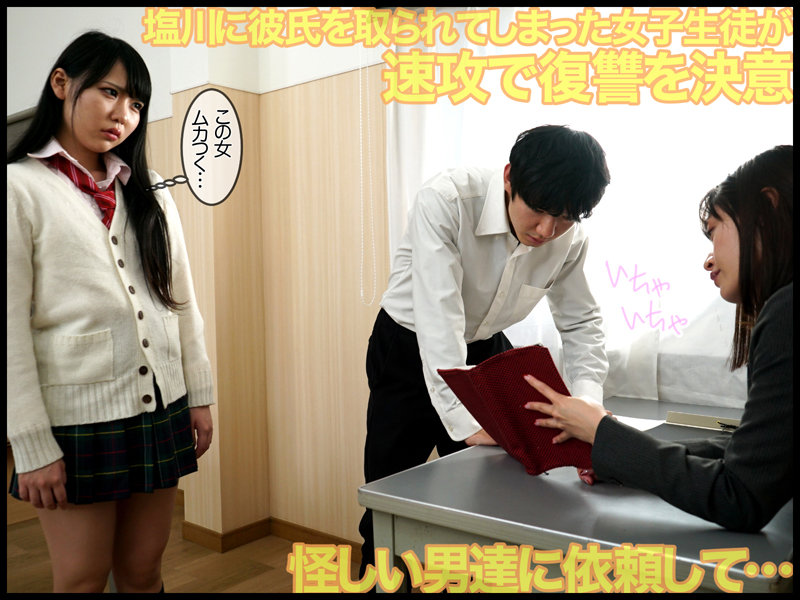 MVG-047 第 2 部分 - 36 分钟