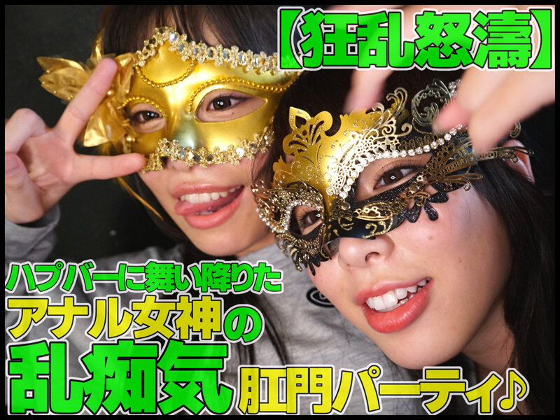 MVG-052 Part 1 - 30 minutes