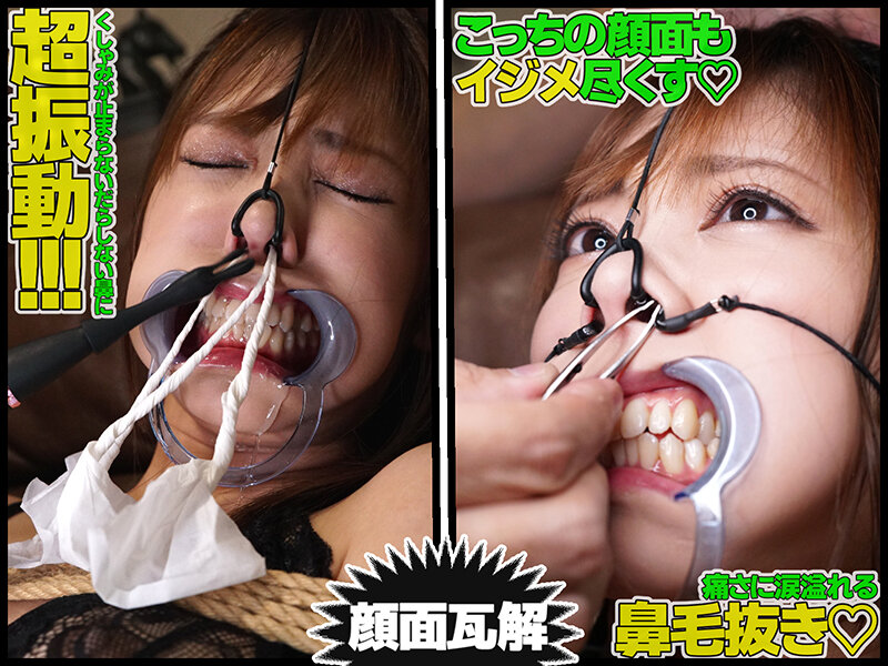 MVG-059 第 11 部分 - 110 分钟