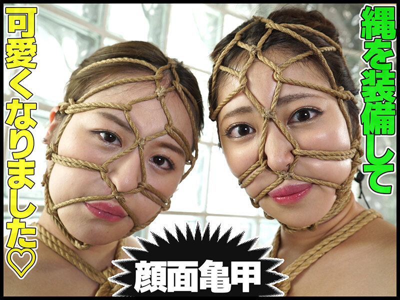 MVG-059 パート 13 - 126 分