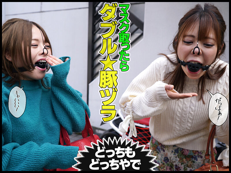 MVG-059 パート 5 - 62 分