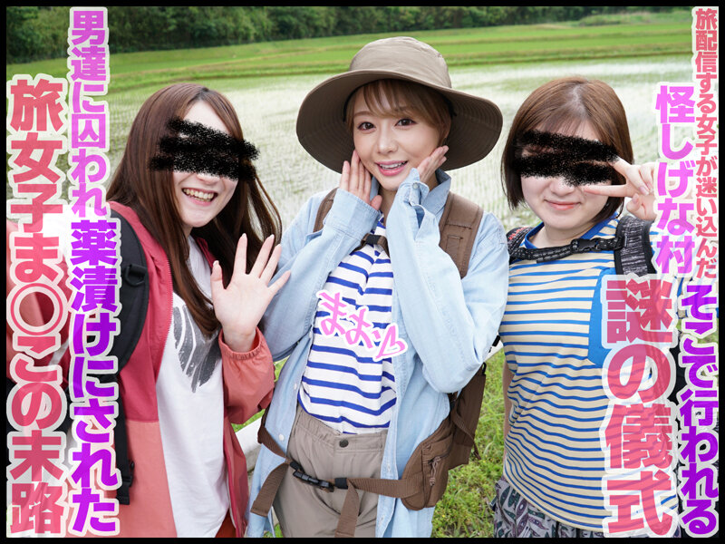 MVG-065 第 1 部分 - 30 分钟