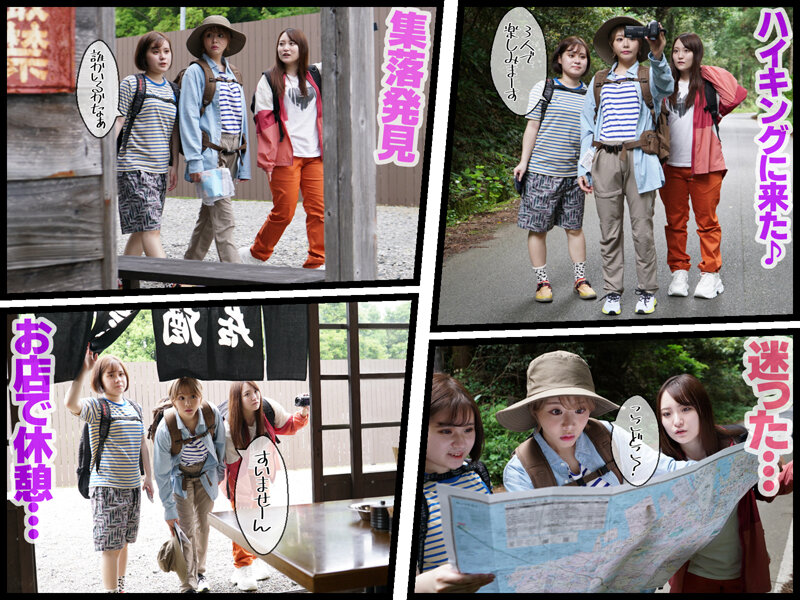 MVG-065 Bagian 2 - 35 minit
