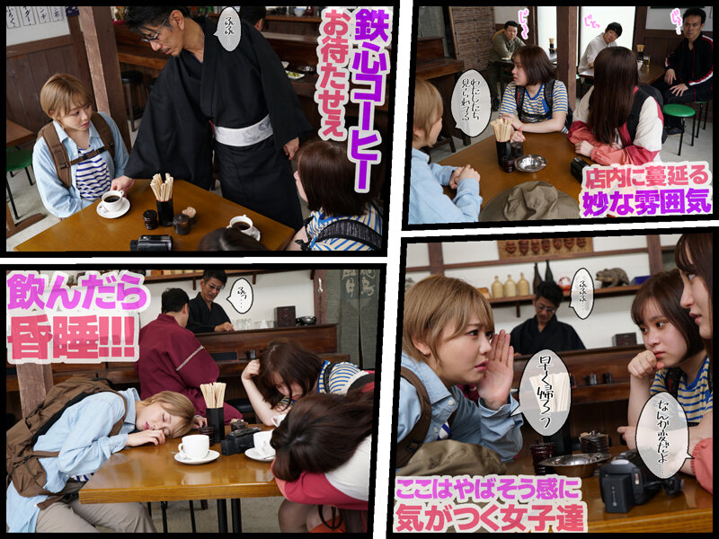 MVG-065 第 3 部分 - 40 分钟