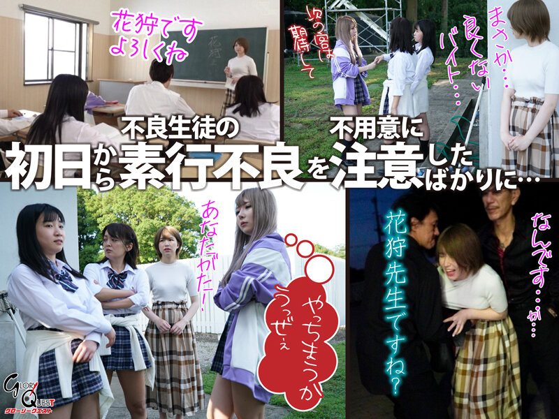 MVG-069 Bagian 2 - 38 minit