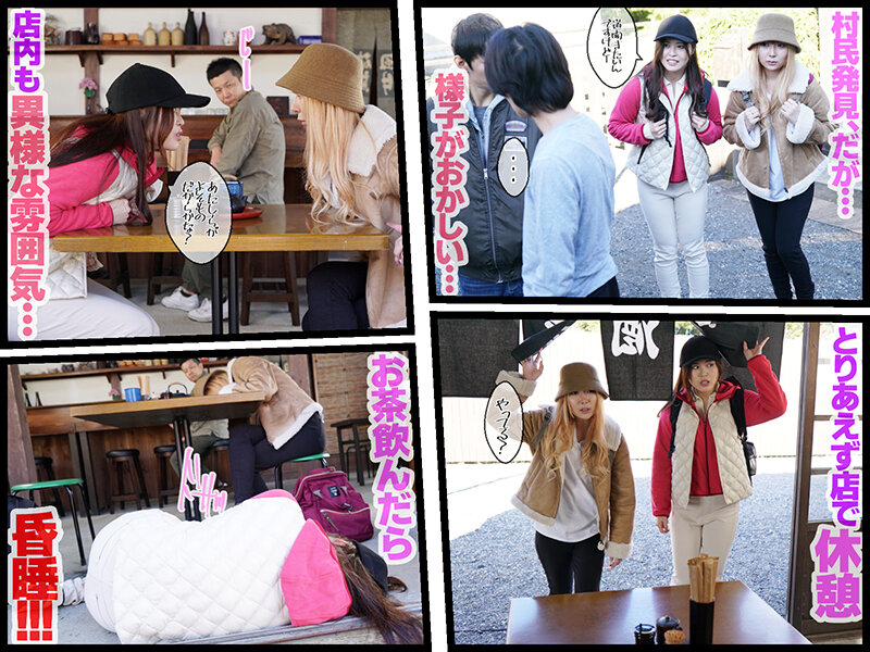 MVG-081 Part 2 - 37 minutes