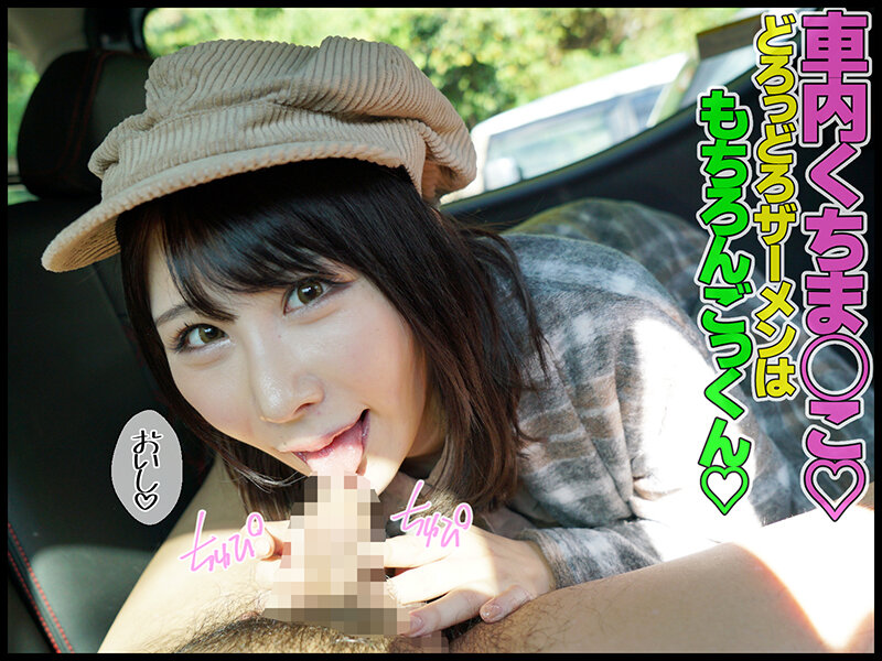 MVG-082 Part 3 - 52 minutes