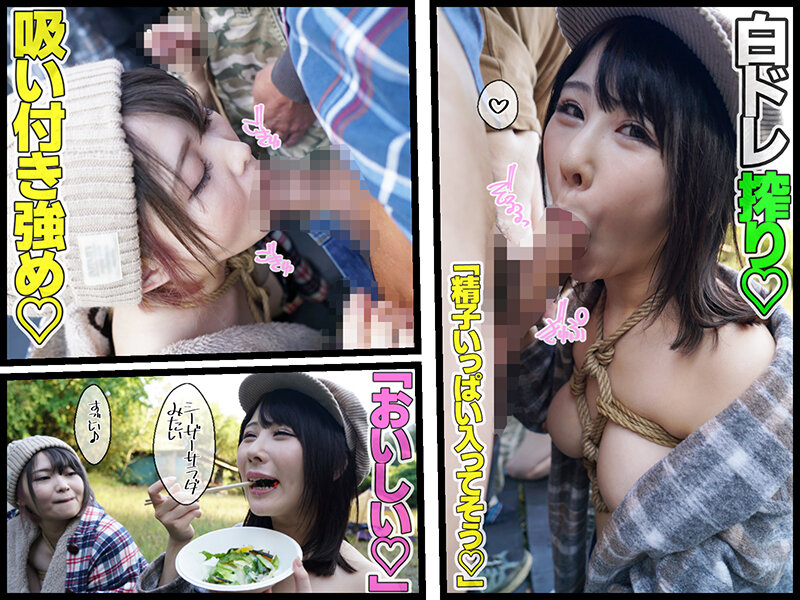 MVG-082 Part 8 - 107 minutes