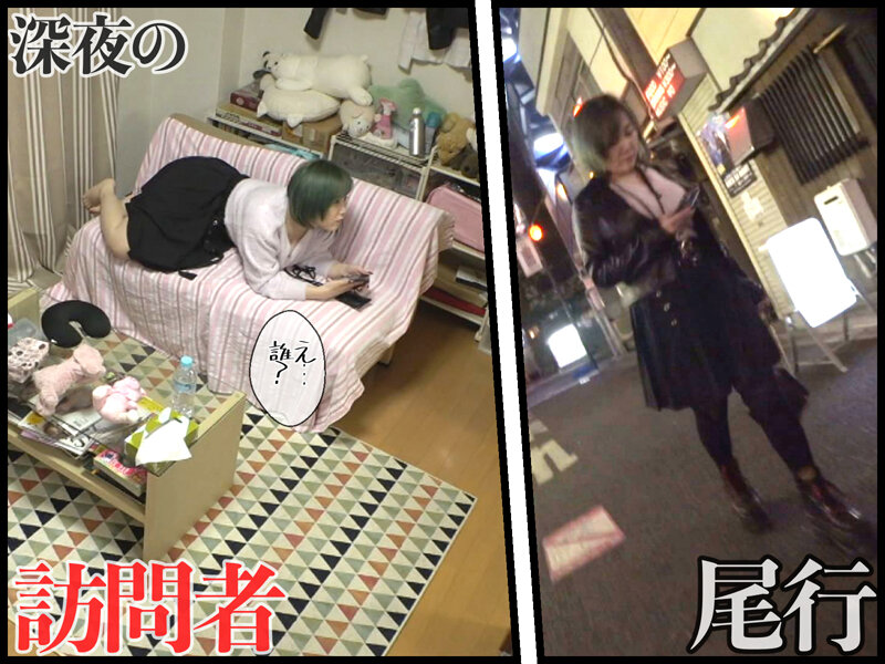 MVG-084 Part 12 - 107 minutes