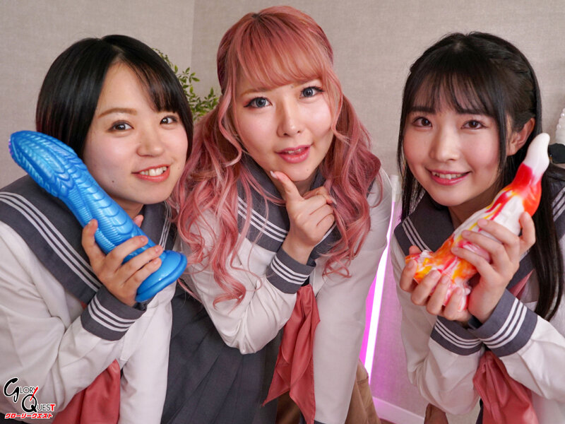 MVG-094 Part 1 - 30 minutes