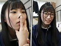 引きこもり喪女ニート（ガチ）の顔面崩壊羞恥アクメ！ 鳥羽いく - サンプル 1