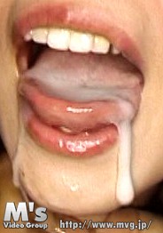 MVSD-121 Bagian 3 - 52 minit