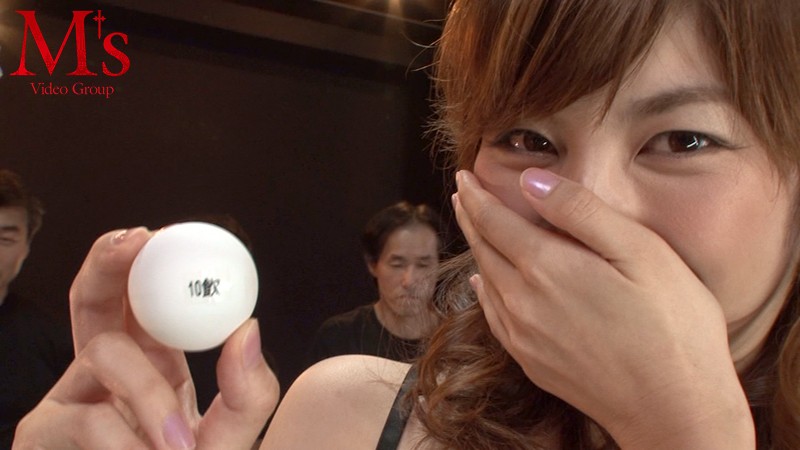 MVSD-194 パート 1 - 30 分