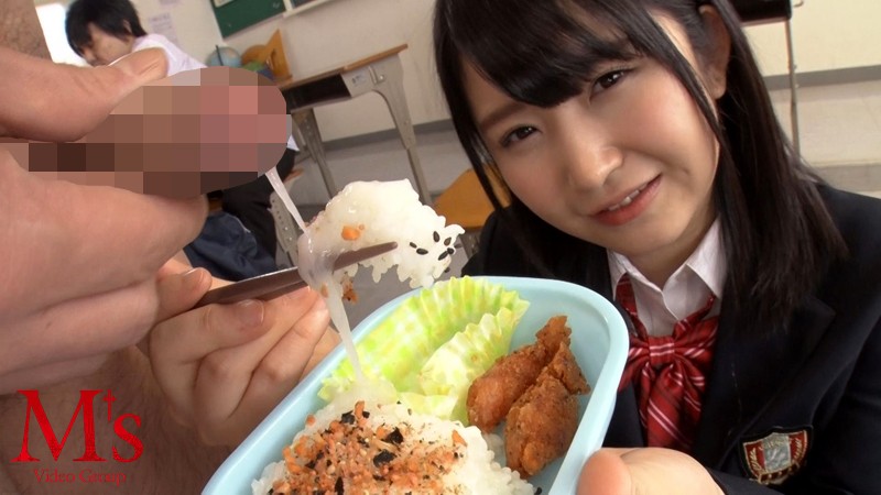 MVSD-327 Bagian 7 - 96 minit