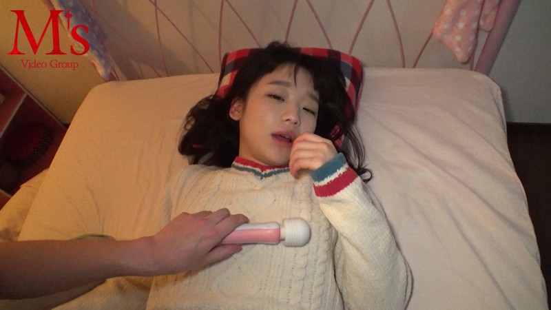 MVSD-328 パート 2 - 44 分