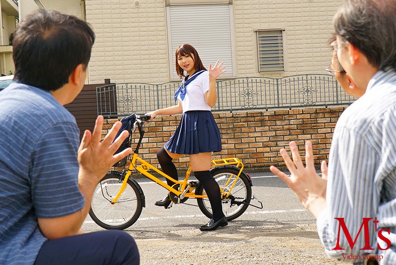 MVSD-417 Part 9 - 102 minutes