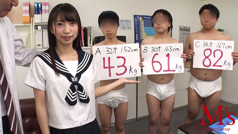 MVSD-423 パート 1 - 30 分