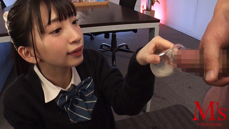 MVSD-423 パート 4 - 66 分