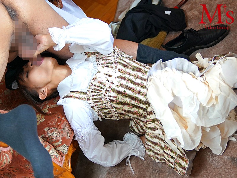 MVSD-451 Bagian 4 - 57 minit