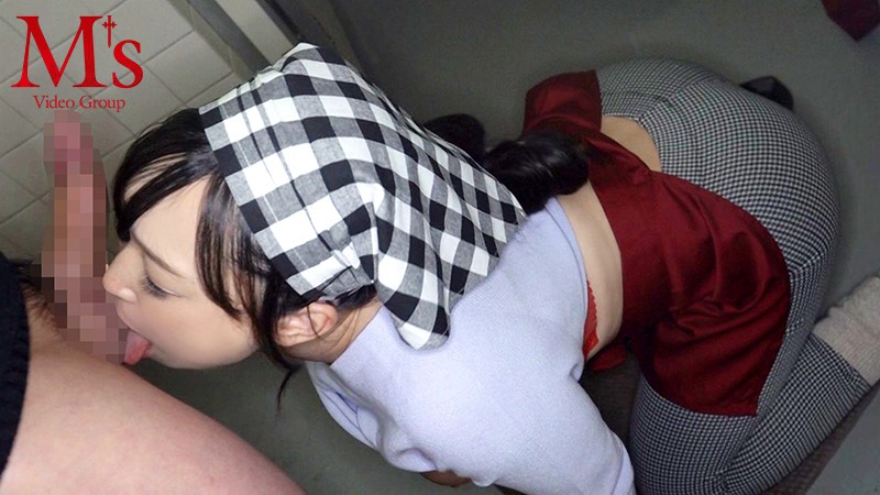 MVSD-461 Bagian 3 - 54 minit