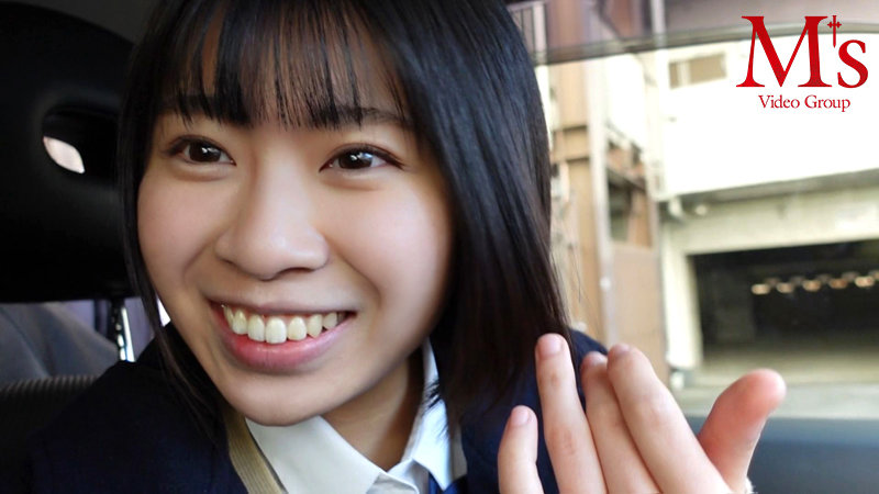 MVSD-509 Part 1 - 30 minutes