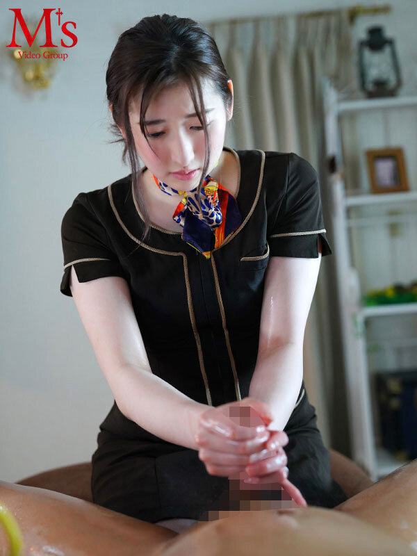 MVSD-523 Bagian 3 - 50 minit
