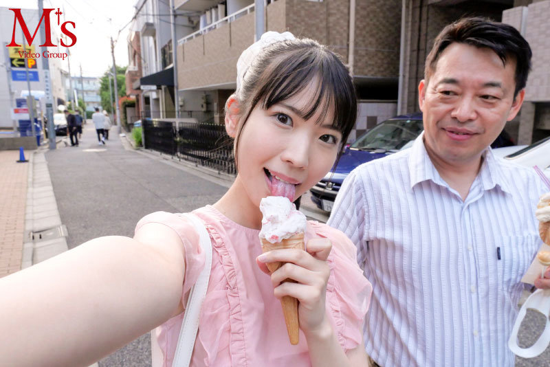 MVSD-532 Part 1 - 30 minutes