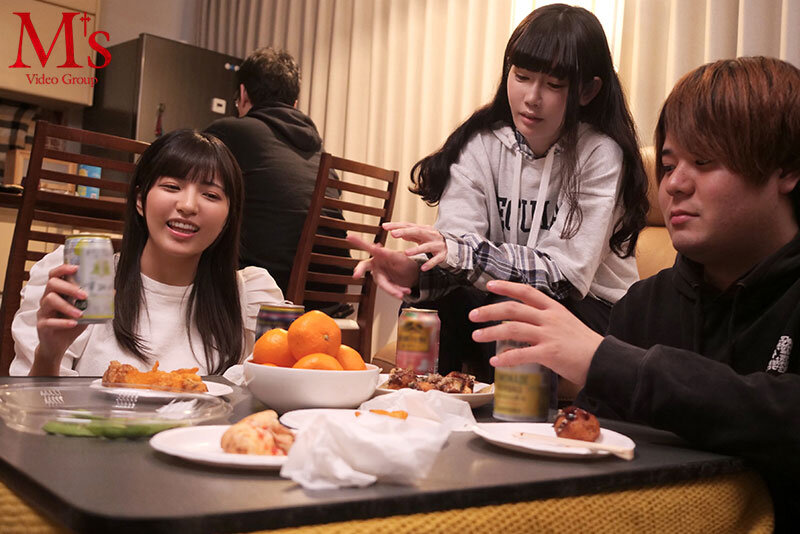 MVSD-554 Part 1 - 30 minutes