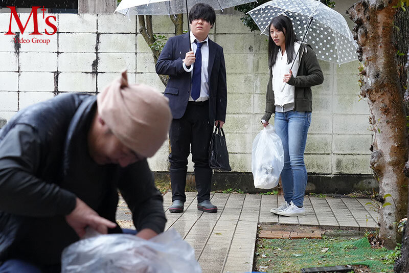 MVSD-661 Part 1 - 30 minutes