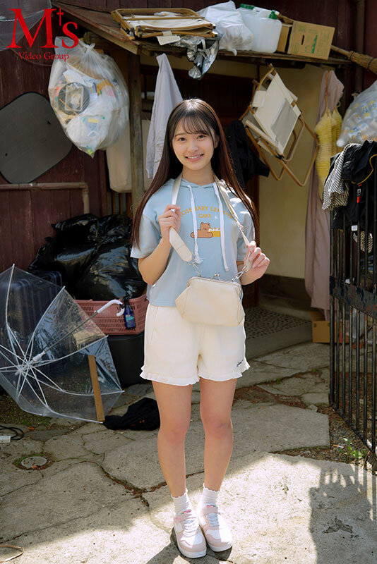 MVSD-663 Part 1 - 30 minutes