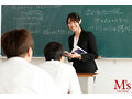 美人で可愛くて優しくて笑顔が素敵な僕の初恋の三池先生は放課後になるとマゾ化するイカれた変態女教師でした。 三池小春 - サンプル 2