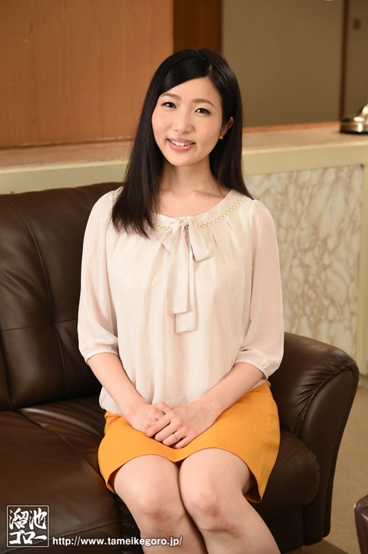 MXYD-001 Bagian 8 - 107 minit