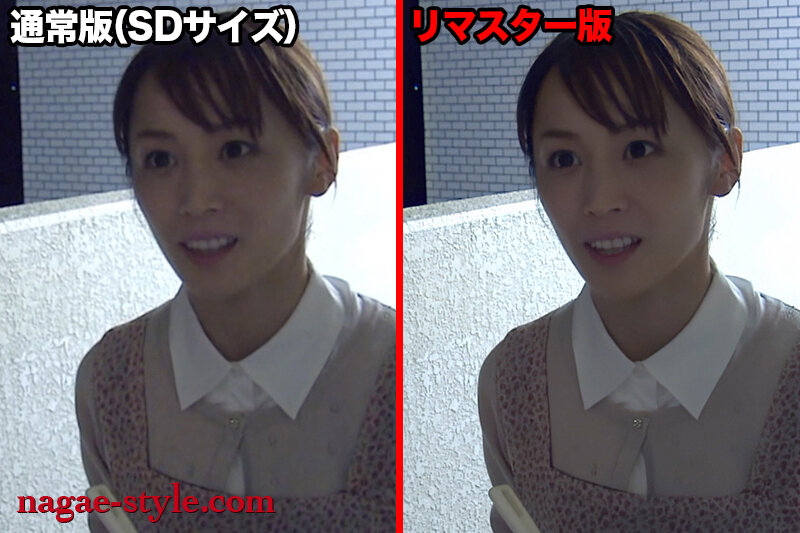 NAGAE-012 第 12 部分 - 503 分钟