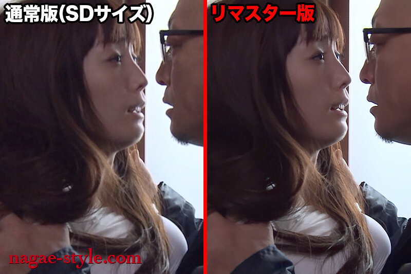 NAGAE-012 第 6 部分 - 245 分钟