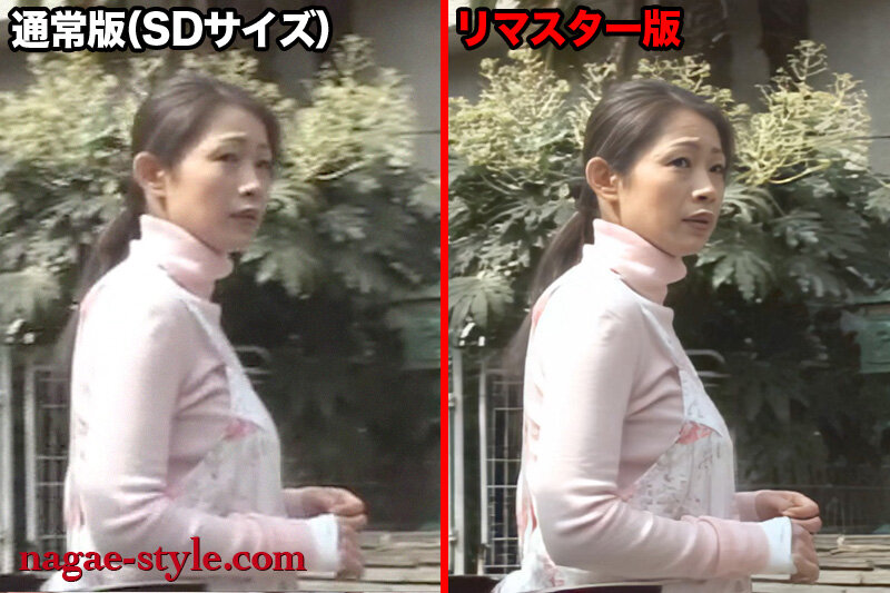 NAGAE-015 パート 10 - 138 分