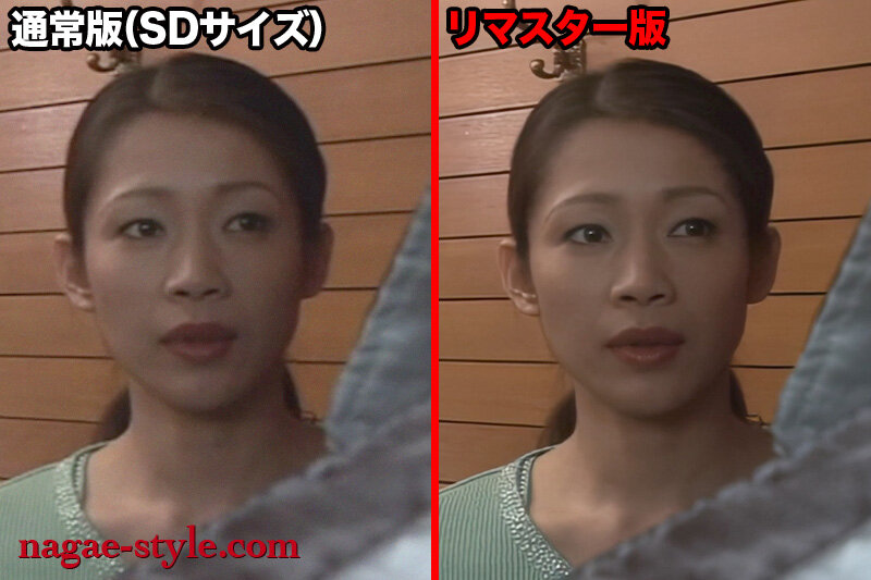 NAGAE-015 パート 13 - 174 分