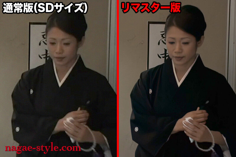 NAGAE-015 パート 16 - 210 分