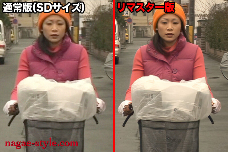 NAGAE-015 パート 8 - 114 分