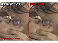 【AIリマスター版】懐かしの名女優AIリマスター復刻版 巨乳妻 大越はるか - 21