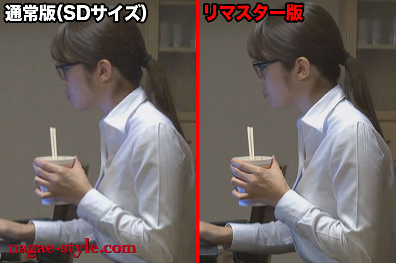 NAGAE-019 Part 1 - 30 minutes