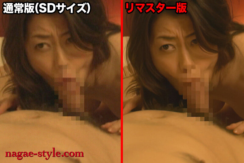 NAGAE-019 第 11 部分 - 180 分钟