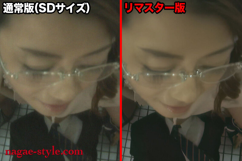 NAGAE-019 第 14 部分 - 225 分钟