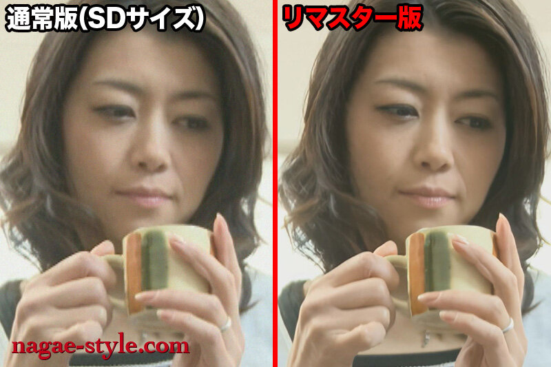 NAGAE-019 第 5 部分 - 90 分钟