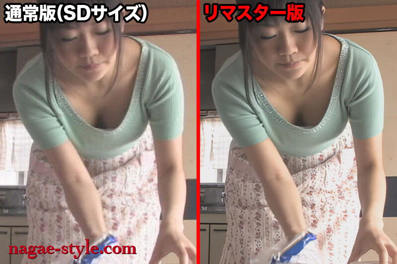 NAGAE-020 Part 11 - 260 minutes