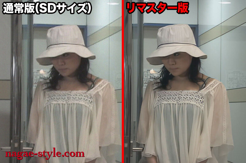 NAGAE-020 Part 12 - 283 minutes