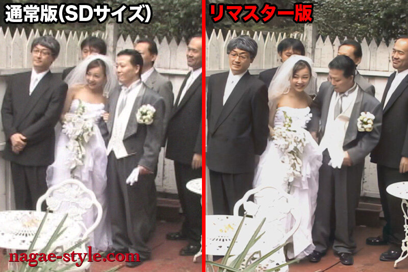 NAGAE-021 パート 1 - 30 分